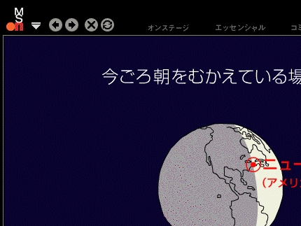 nish_070501_05